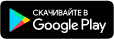 изображение гугл